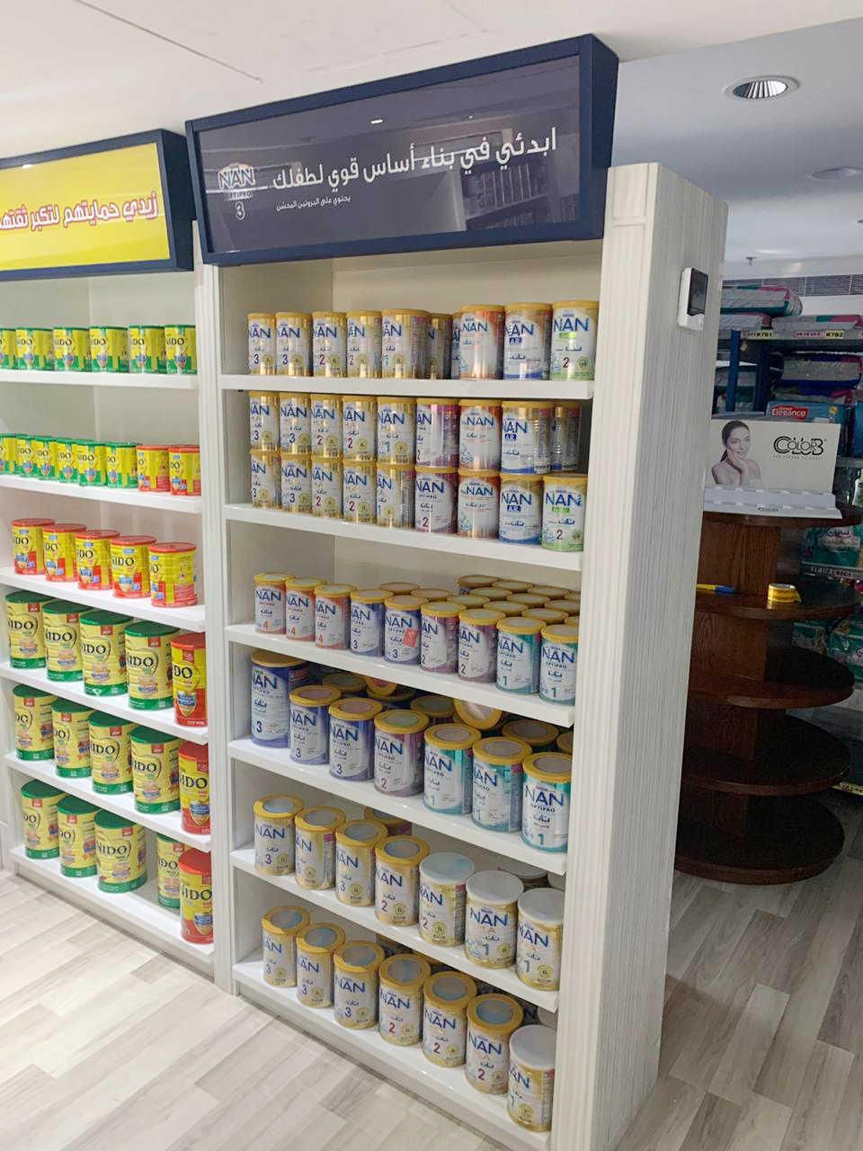 حليب نان للأطفال