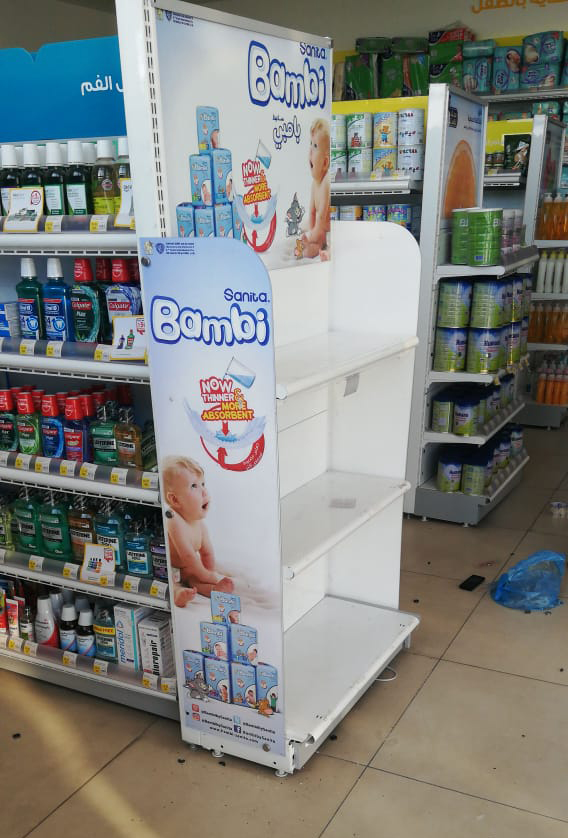 بامبي