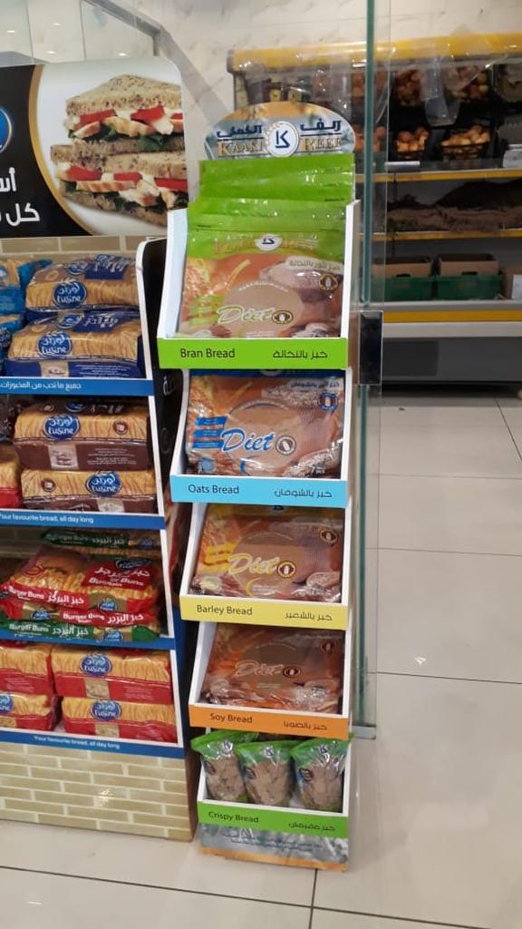 ريف الكعكي