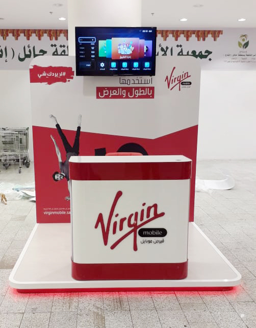 فيرجن